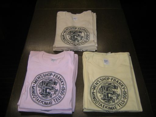 1968FRANKY TEE//PINK YEL NATURAL WHT/\1900