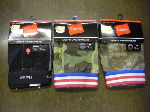 BOXER PANTS/\1200